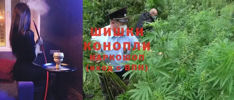 Канабис Ganja  blacksprut ТОР  Бутурлиновка 